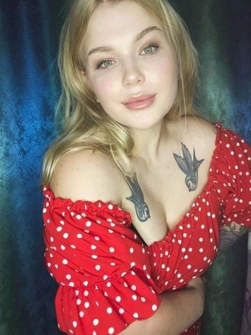 Дина Кудепста